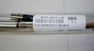 KPTxZ Thermocouple Part# 0190-35511